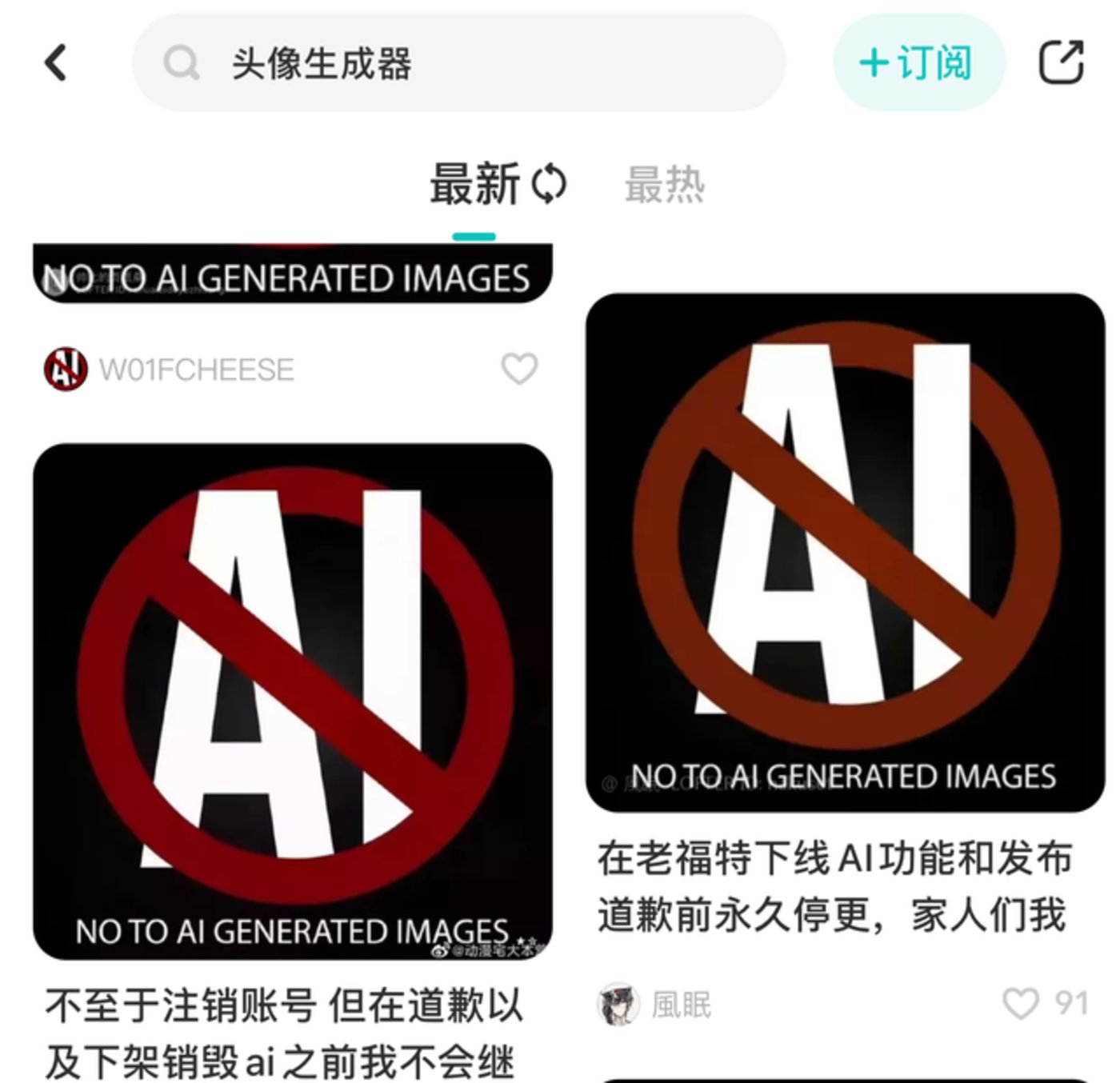!1400x1354&ext=.png