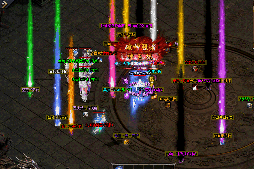 QQ图片20230529093402.gif