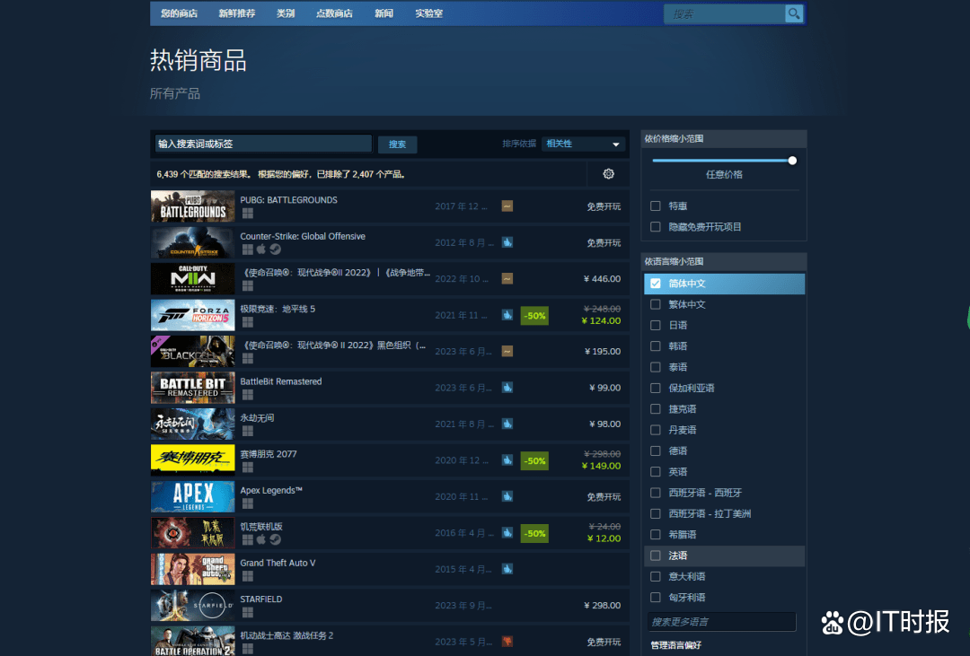 watermark,bucket_baidu-rmb-video-cover-1,image_YmpoL25ld3MvNjUzZjZkMjRlMDJiNjdjZWU1NzEzODg0MDNhYTQ0YzQucG5n,type_RlpMYW5UaW5nSGVpU01HQg==,w_28,text_QElU5pe25oql,size_28,x_22,y_22,interval_2,color_FFFFFF,effect_softoutline,shc_000000,blr_2,align_1.jpg