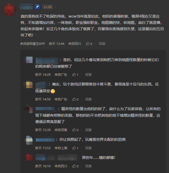 168722983458004800_a700xH.png