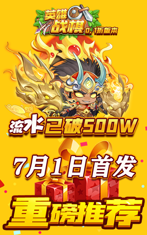 微信图片_20230701111926.png