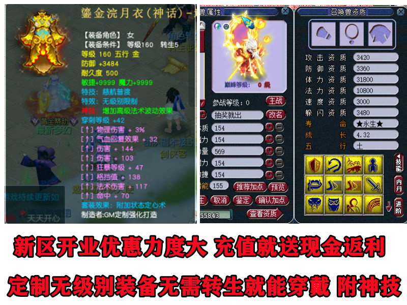 MH5-2.png