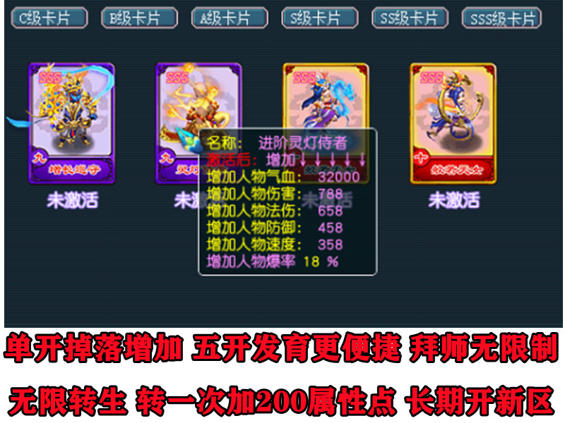 MH5-4.png