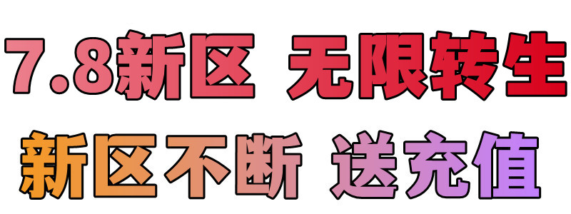 MH S1.png