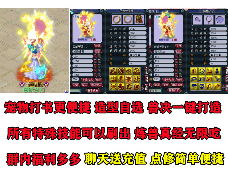 MH8-2.png