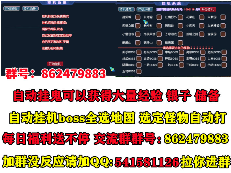 MH8-4.png