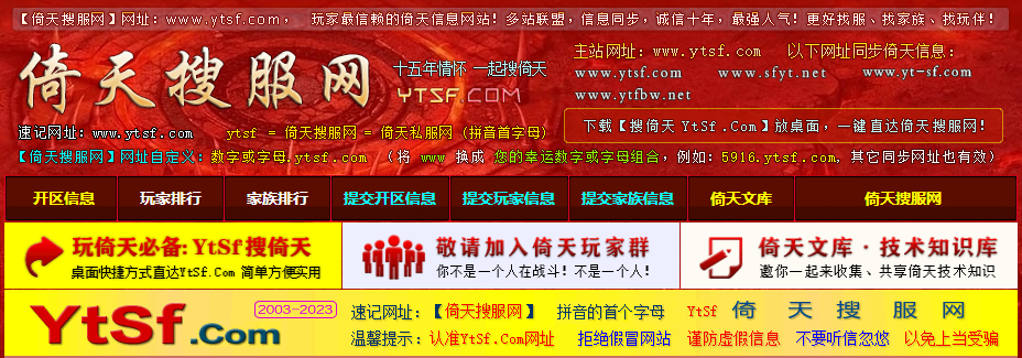 QQ图片20230814142910.png