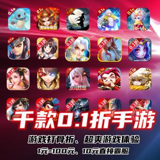 图片1.png
