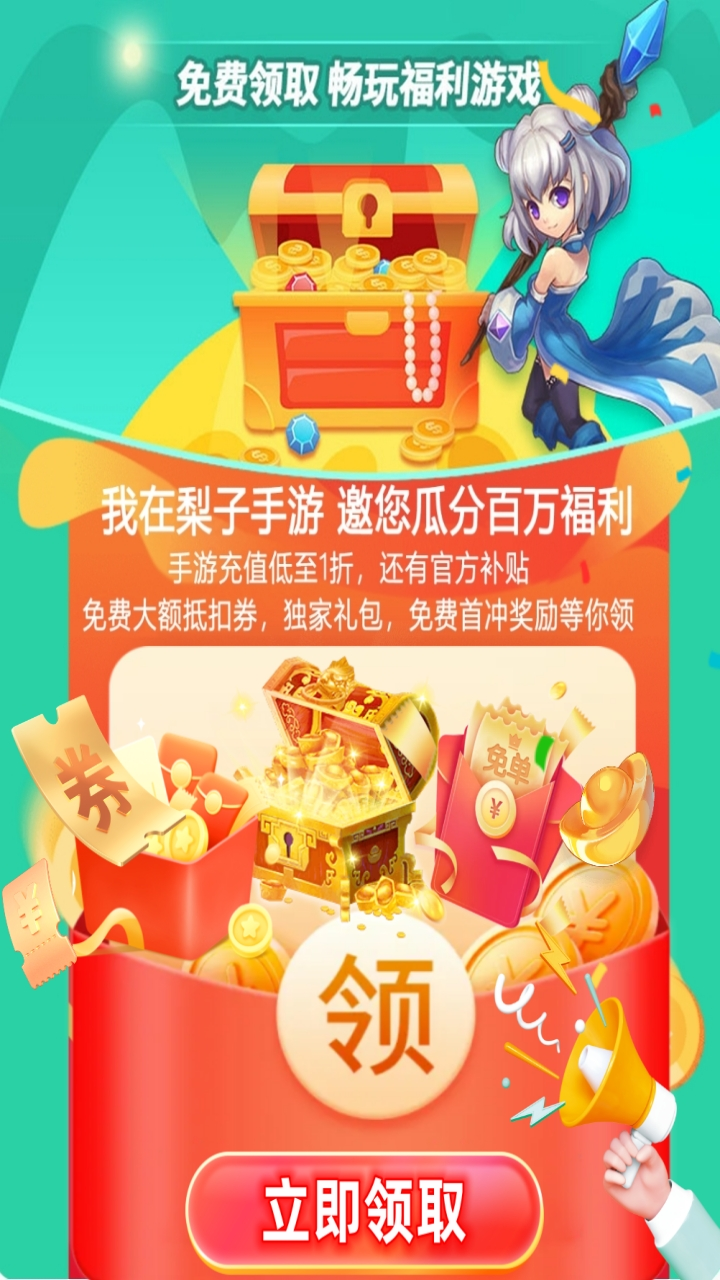 图片5.png