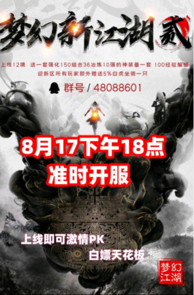 1111111111.png
