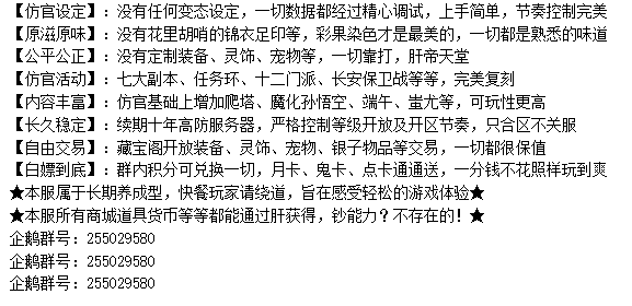 QQ截图20230830074042.png