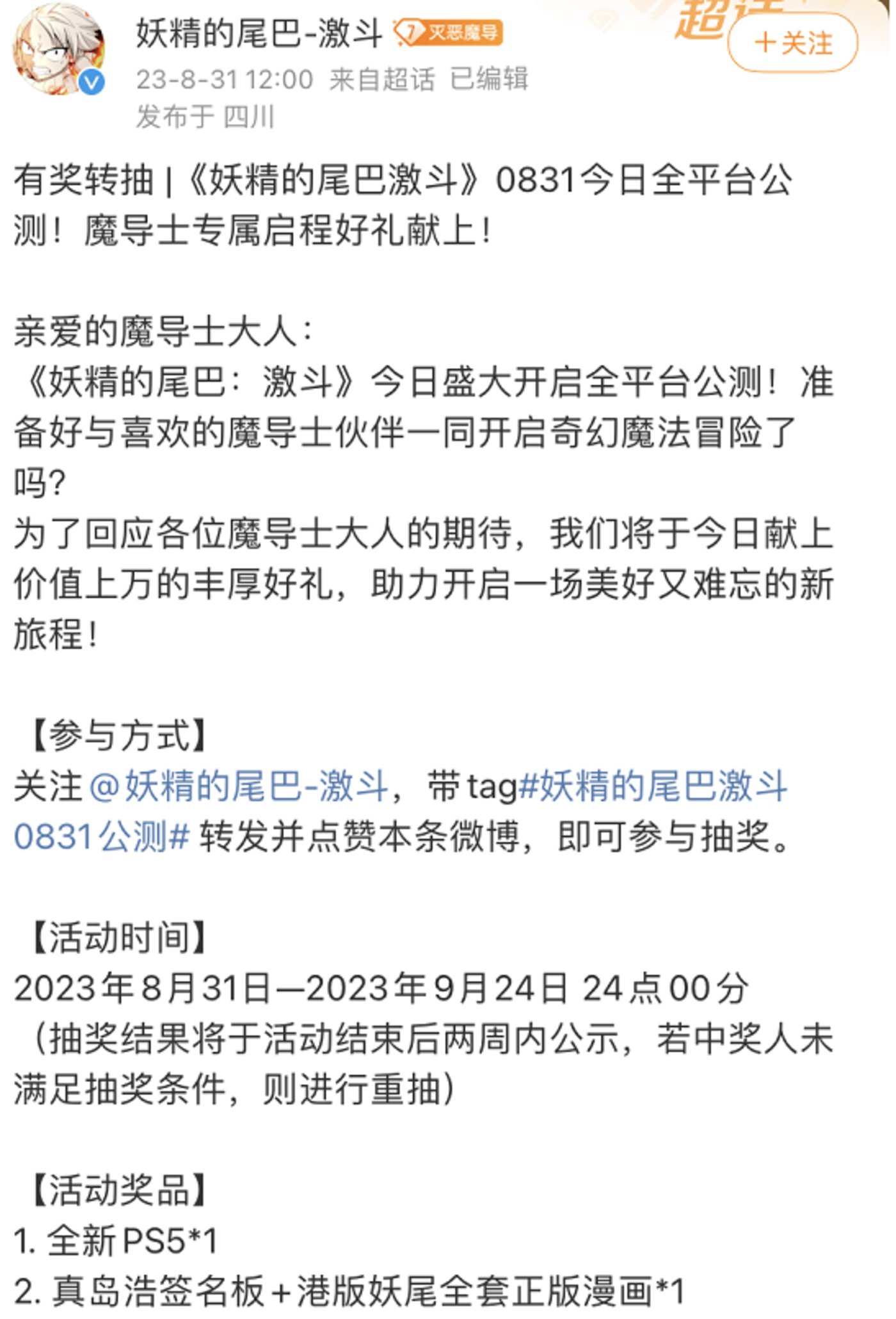 !1400x2060&ext=.png