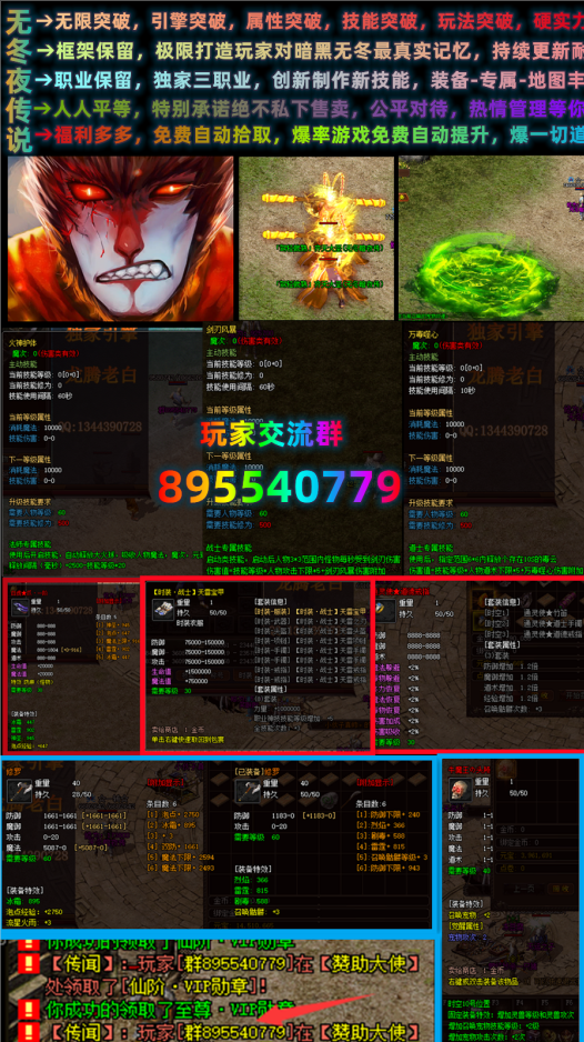 G0G]H3ZJX1[)K_R6T}7_h.png