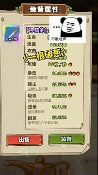 68101ac7d312b135cc096299a6c40660_1694758844.gif