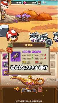 de12a36782dffa2702283b4c50ea1280_1694758846.gif