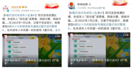 169565211060693800_a700xH.png