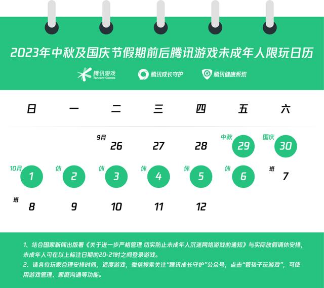 b2de9c82d158ccbf2ec9a9a844615d32b0354174.jpg