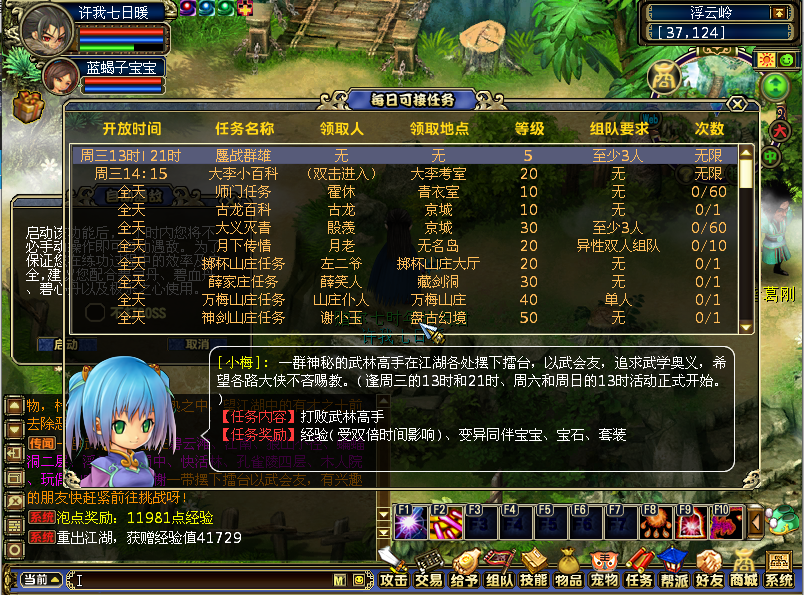 图片6.png