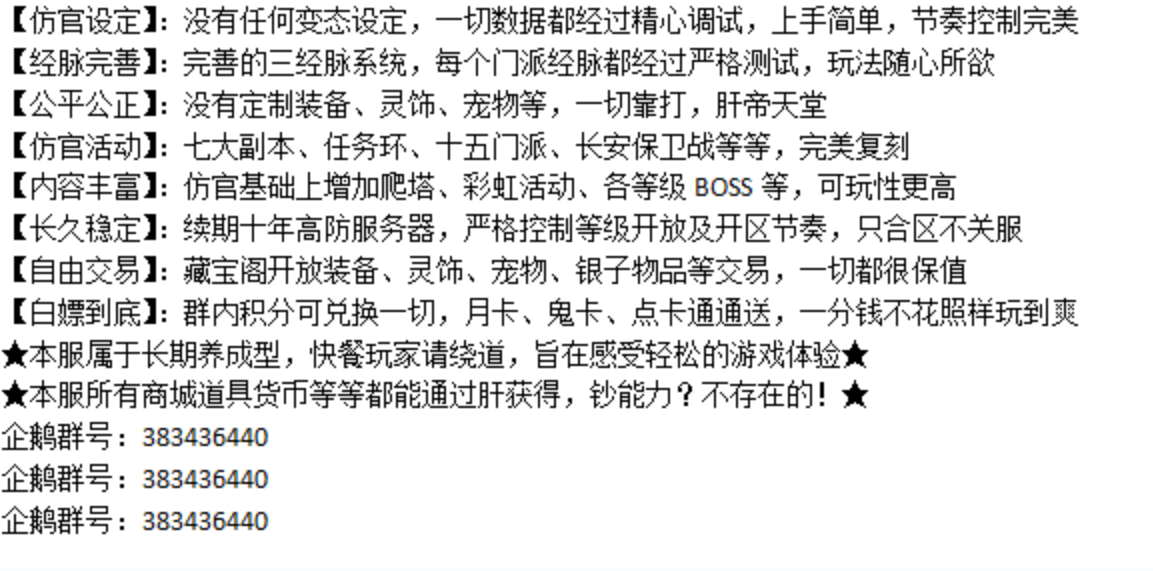 E8TI7O)4~M3%1(LW98R2T92.png