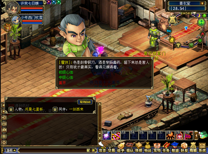 图片6.png