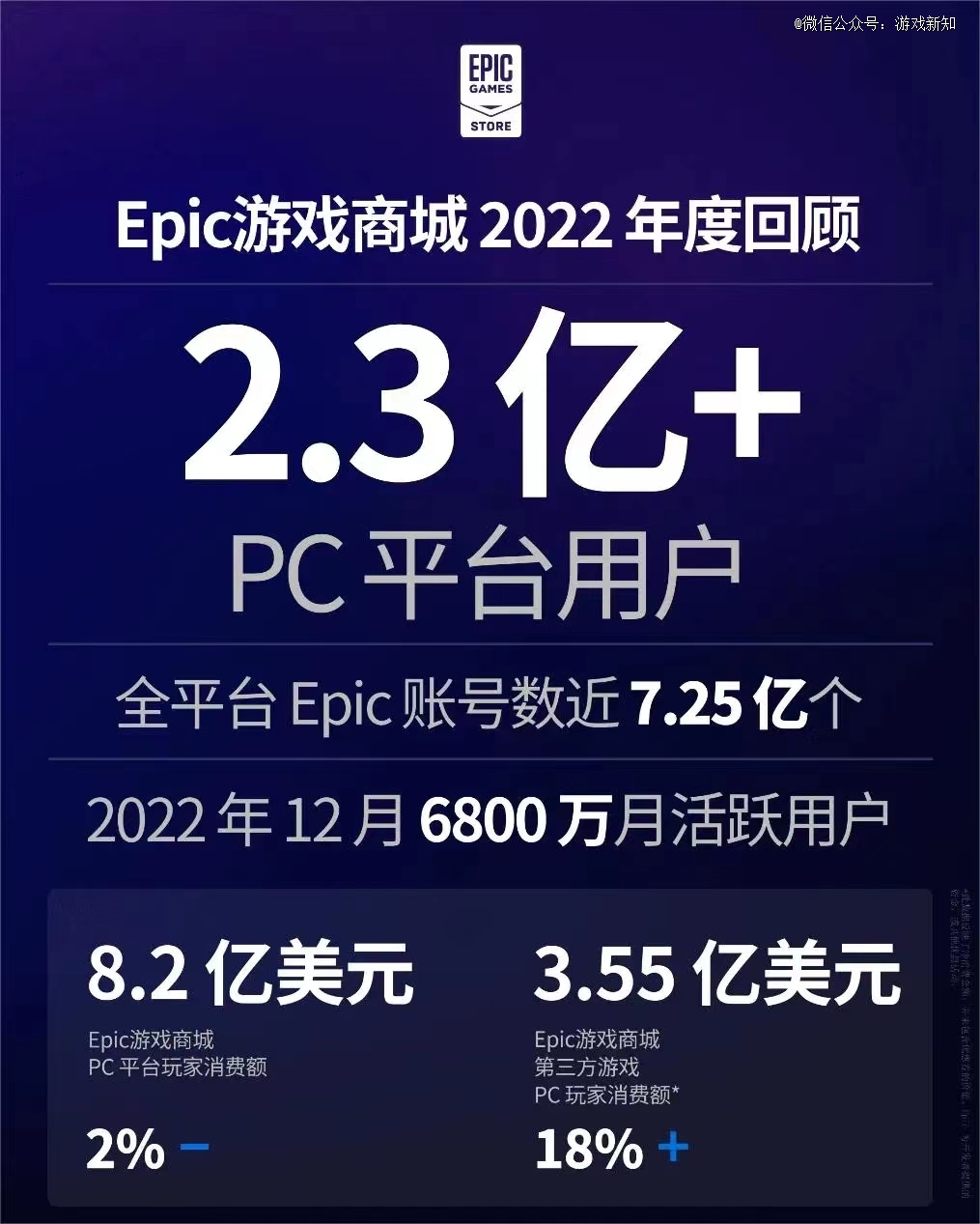 20231011938523632.jpg