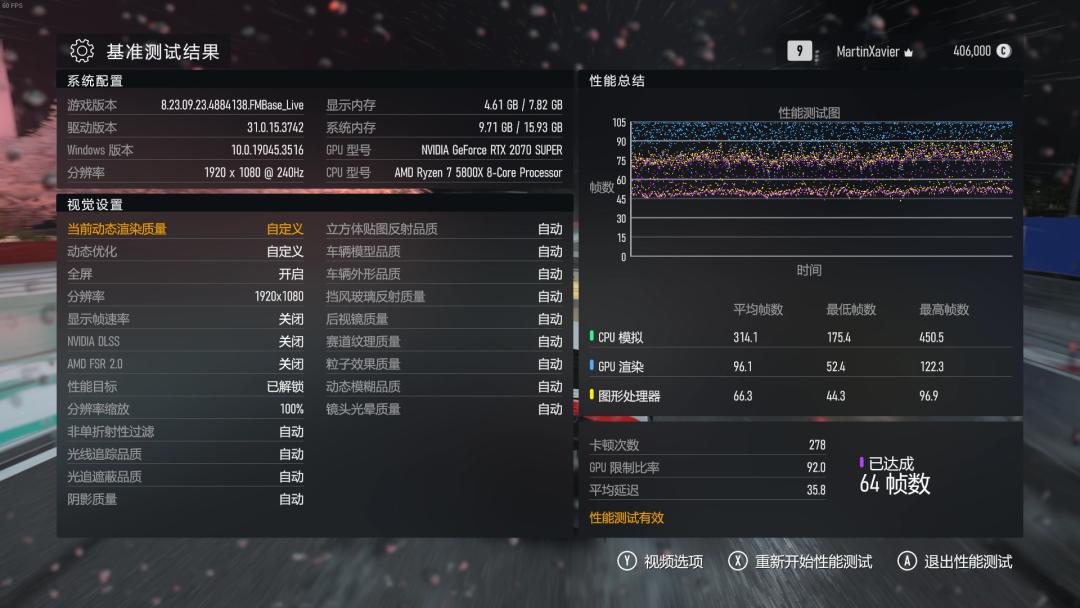 538.jpg