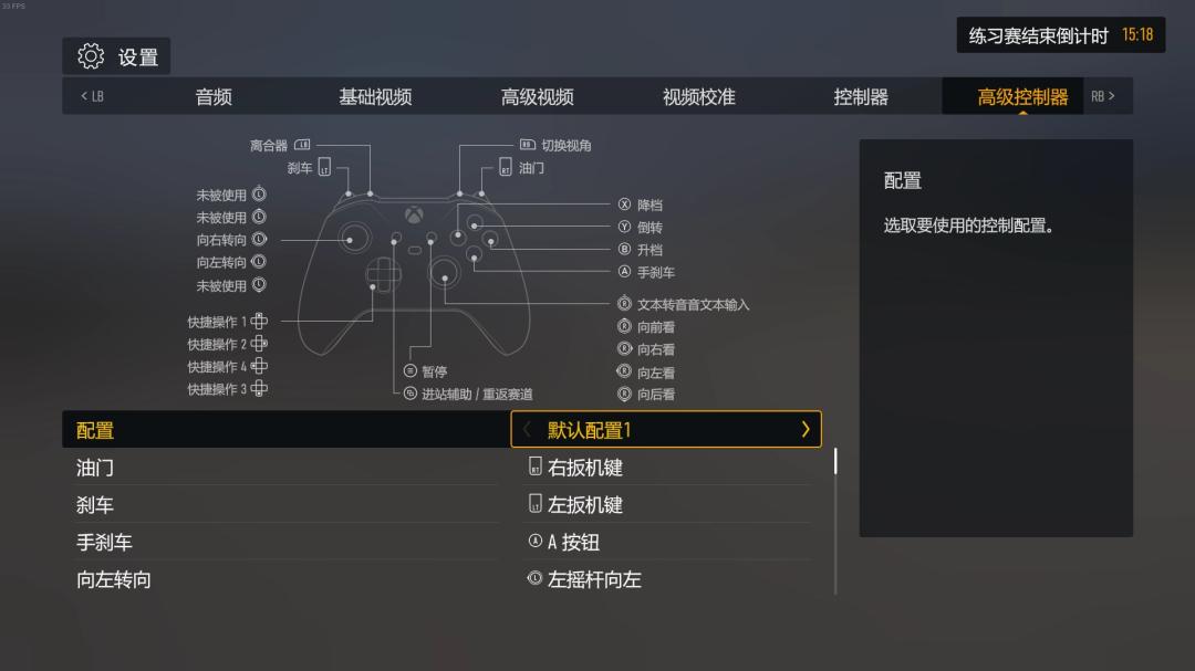 509.jpg
