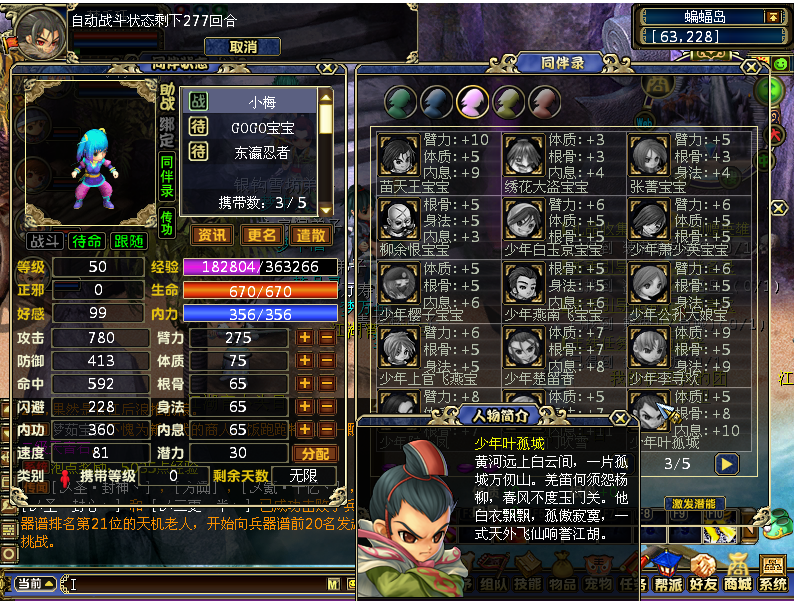 图片5.png