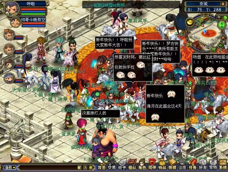 图片7.png
