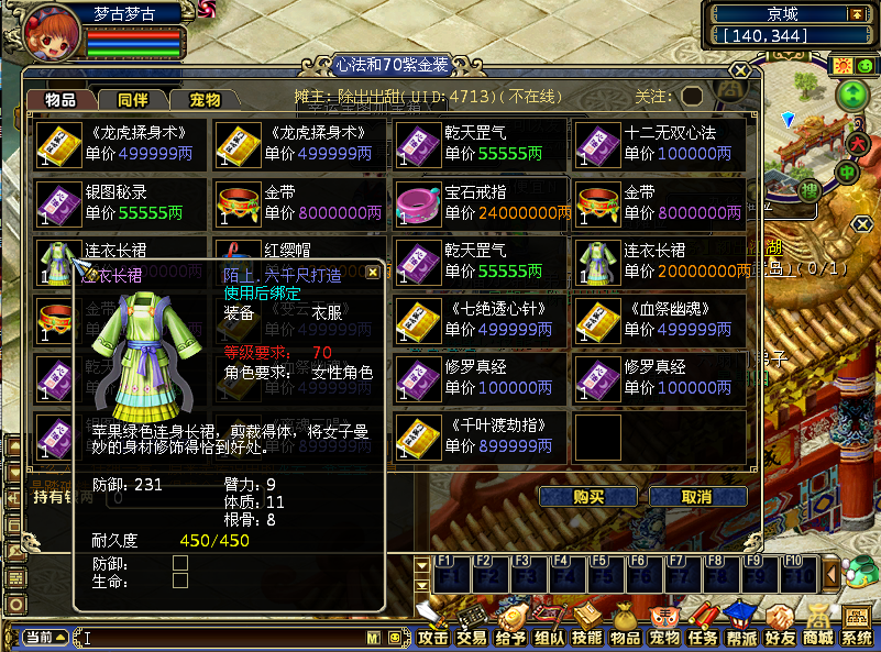 图片4.png