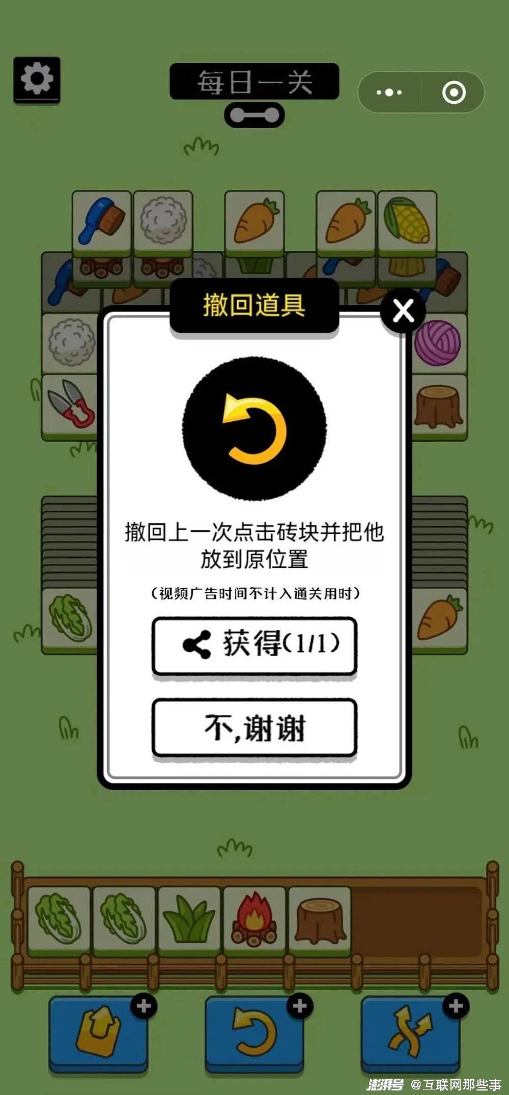 776.jpg