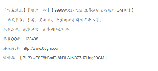 微信图片_20231030102250.png