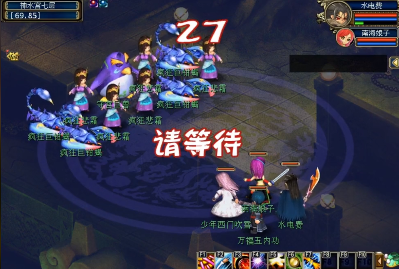 图片5.png