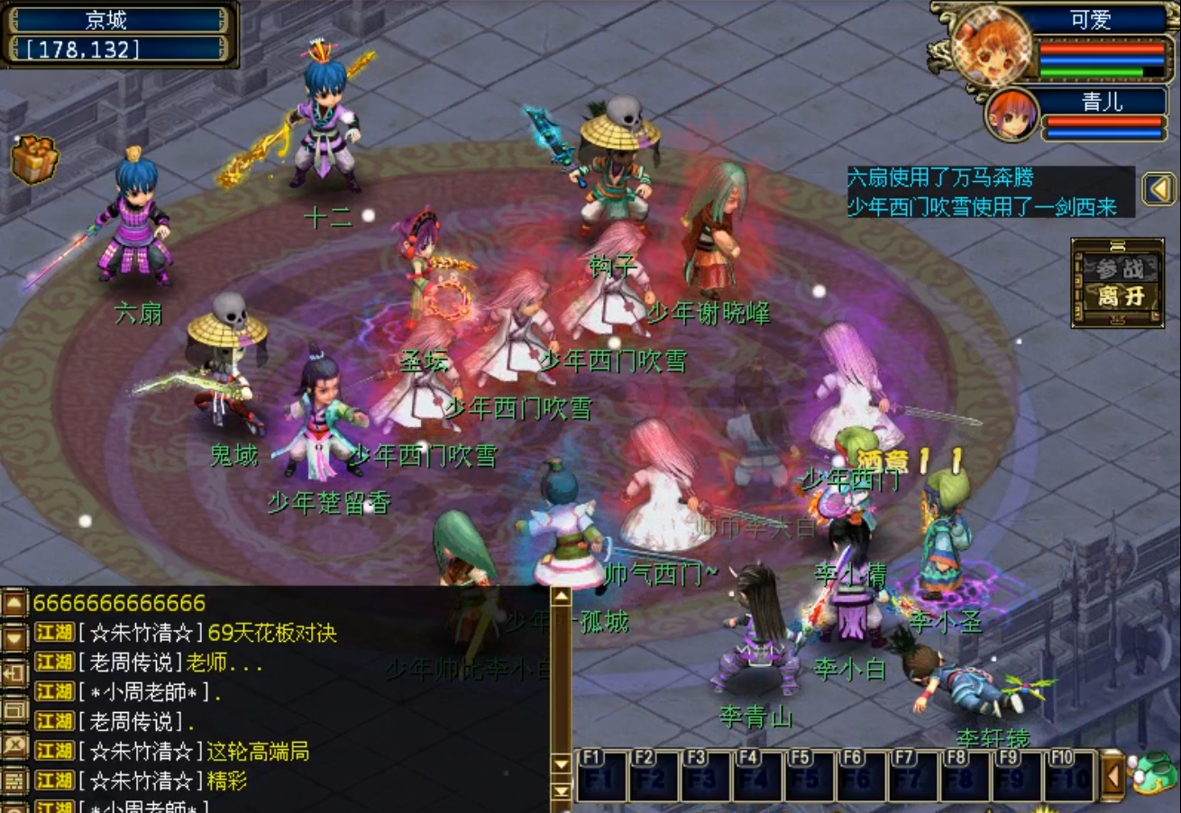 图片7.png