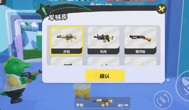 52333139_6a8670a8-ea52-4166-a2b4-18263bc9f091.gif
