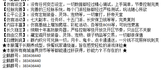 383436440.png