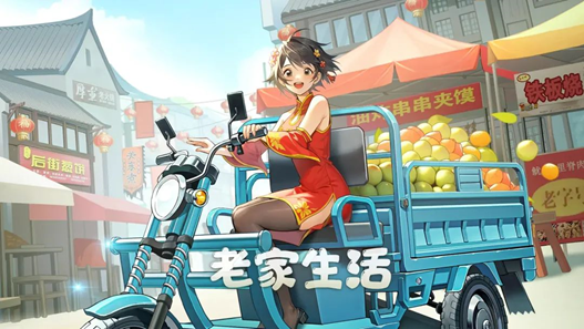c9d1838234c70a790029b03718cad079.png
