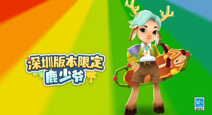 52358769_e6ab54e9-2900-4fc6-a2de-38bddb58db1d.png