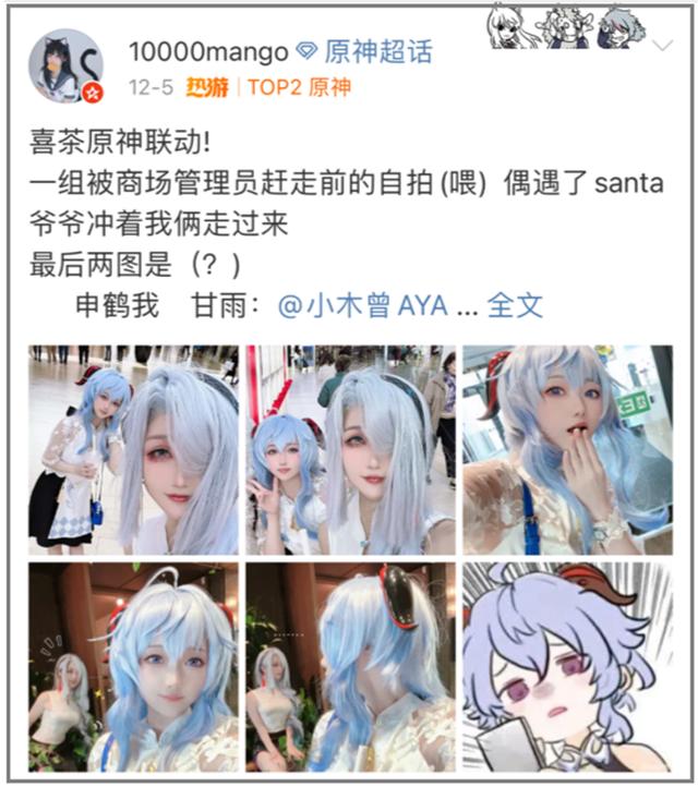 4610b912c8fcc3ceacaffe3cb341ee85d43f2066.jpg