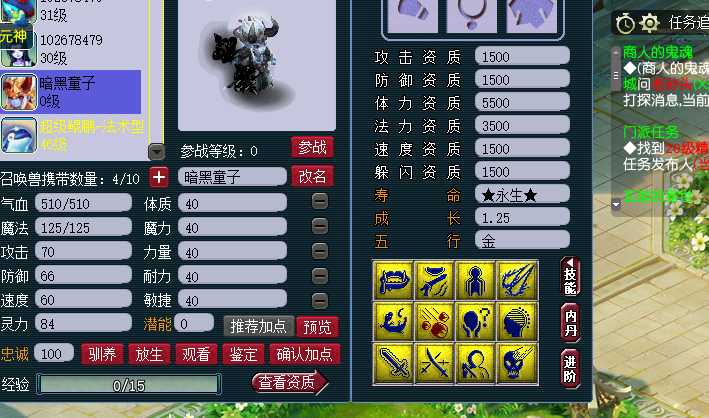 C14D856F-6C25-4715-8F13-0B684E80B8ED.png