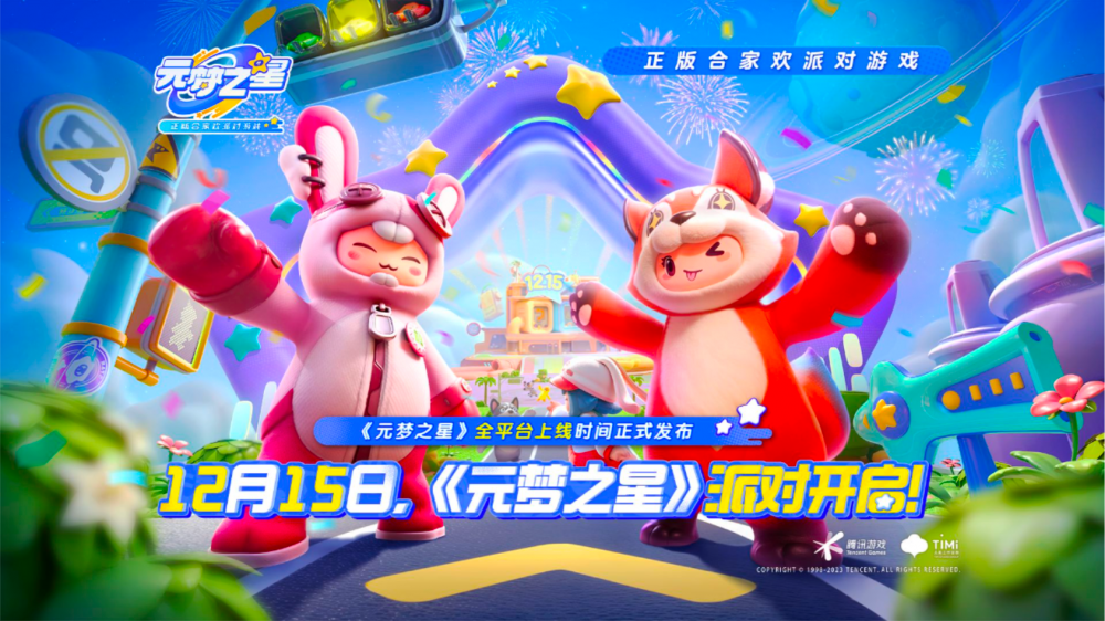 d6af562b33f6d8ea4ff2bf4129857aae.png