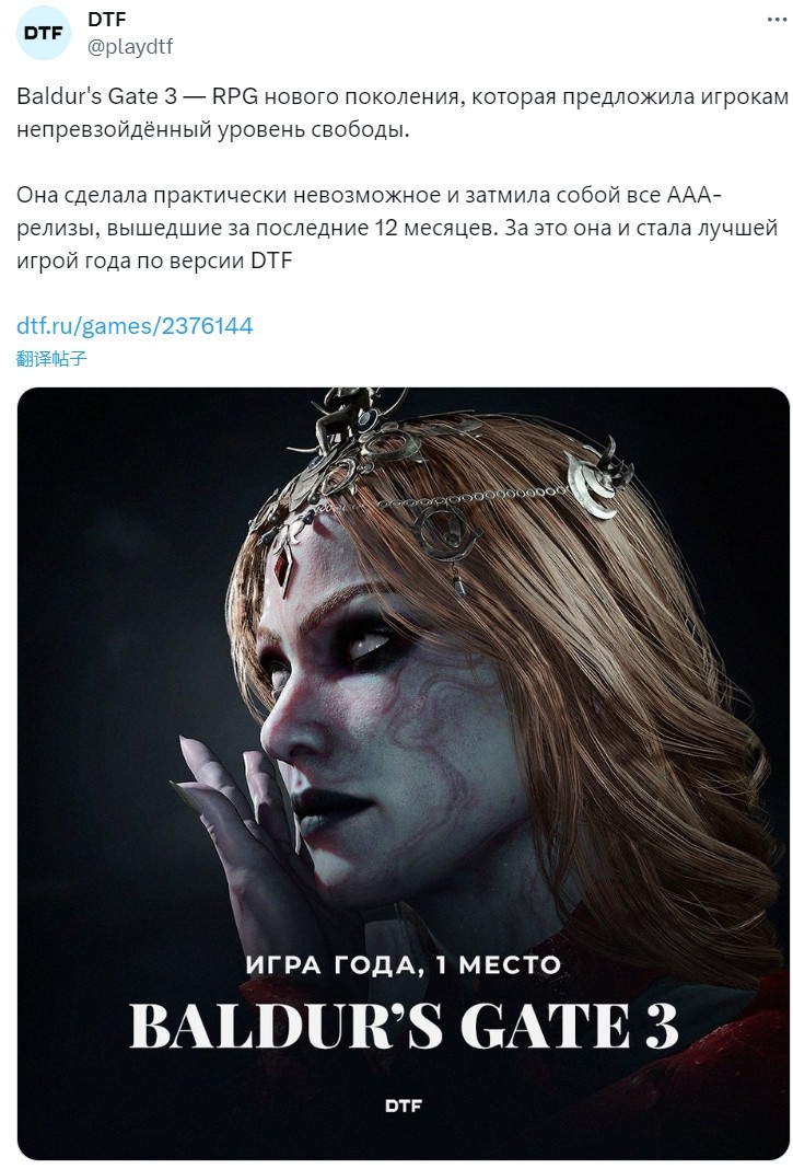origin_202401011455487675.jpg