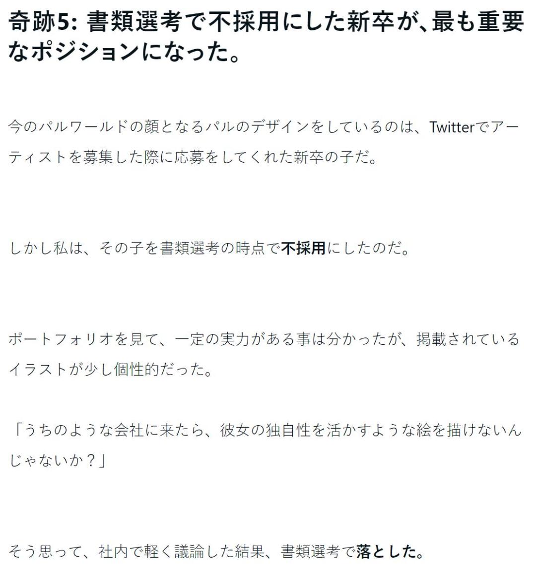 983.jpg
