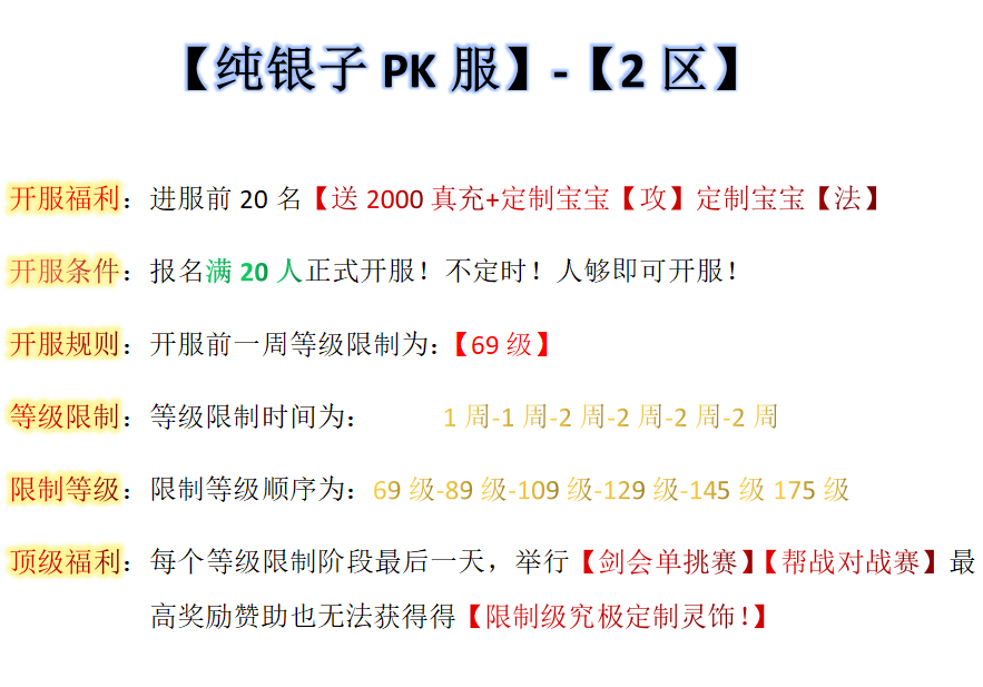 fee3d7818167abeebd349a8ee22591c4.png