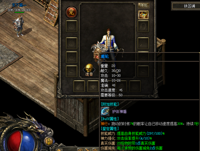 1-240310023A35N.png