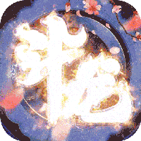 斗龙战士（1）icon-gif-200x200.gif