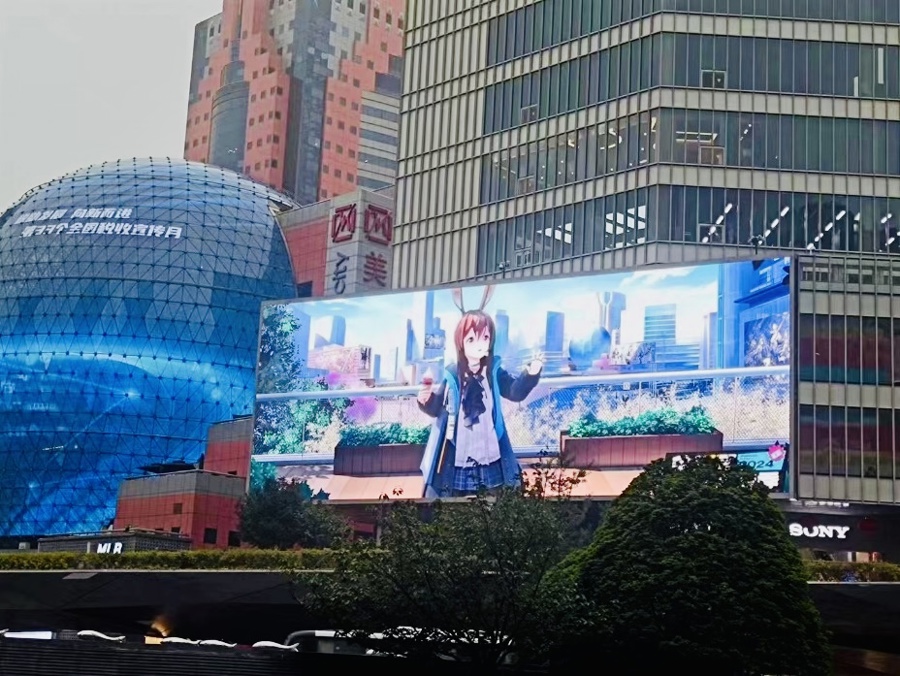l_CB20240430210023567064.jpeg