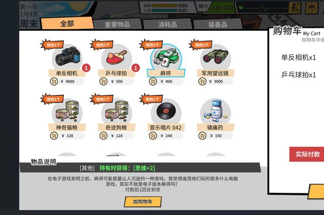 dbb44aed2e738bd491e08d5751ec72db267ff90c.jpg