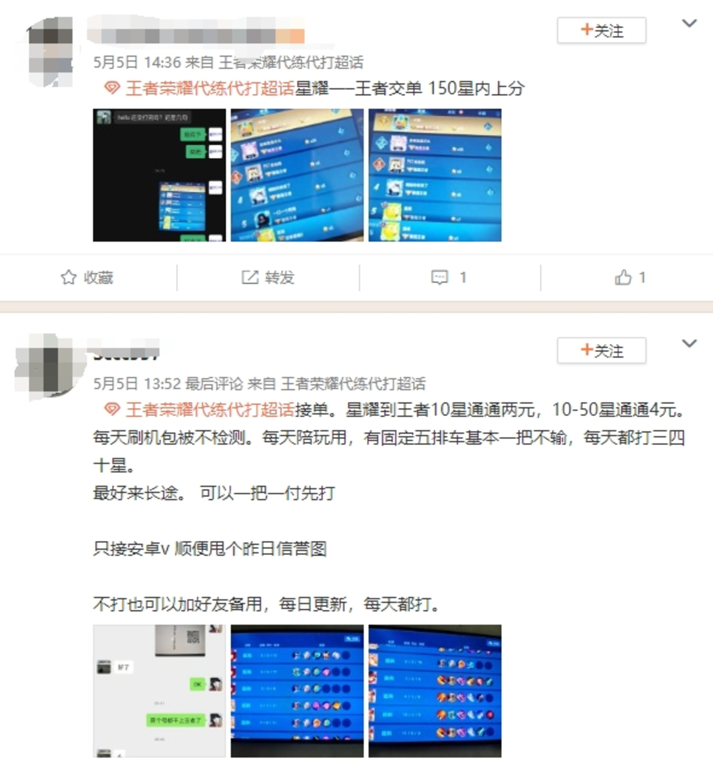 !1400x1492&ext=.jpg