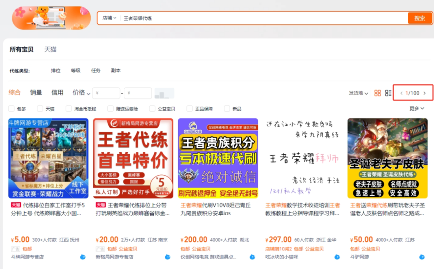 !1400x867&ext=.jpg